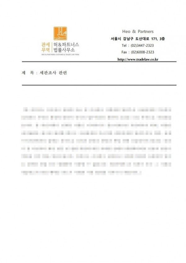 eedc54d4ffc44a2a90eb425d59e6c9c3_1787037303_0117.jpg